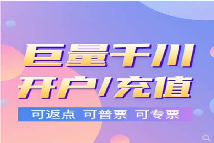 百度网络推广实战案例：从零开始打造爆款品牌